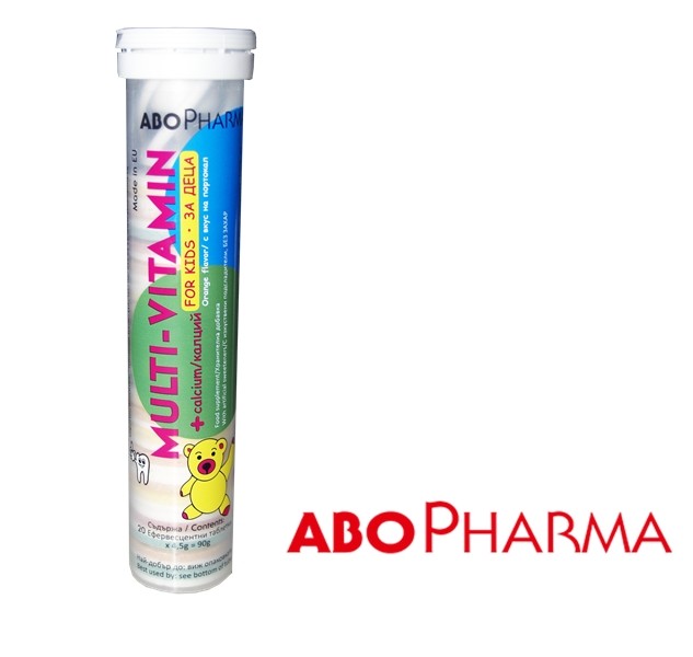 AboPharma / АбоФарма Мултивитамини за деца