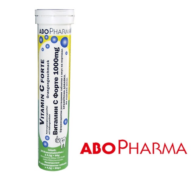 AboPharma / АбоФарма  Витамин С Форте 1000мг х 20бр