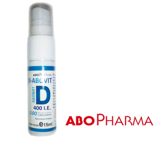 AboPharma / АбоФарма Витамин D спрей 15мл