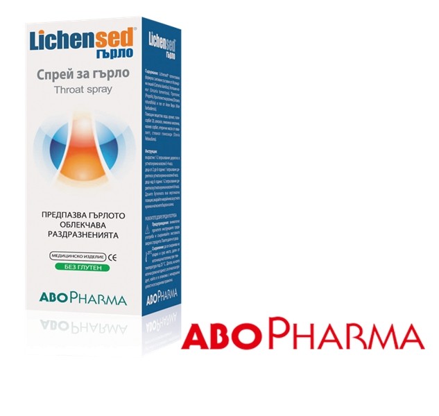 AboPharma / АбоФарма Лихенсед спрей за гърло 30мл