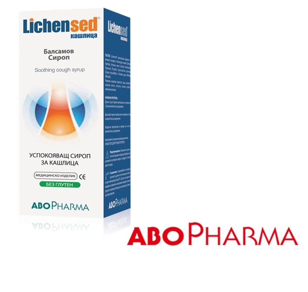 AboPharma / АбоФарма Лихенсед балсамов сироп за деца 100мл
