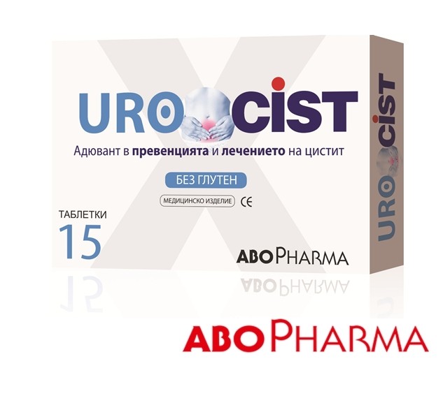 AboPharma / АбоФарма Уроцист х 15табл.