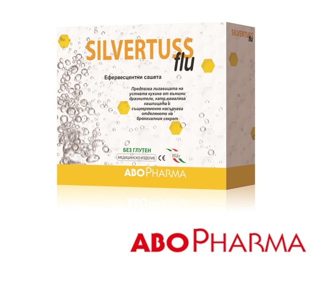AboPharma / АбоФарма Силвъртус Флу еферв.сашети 4г.x10
