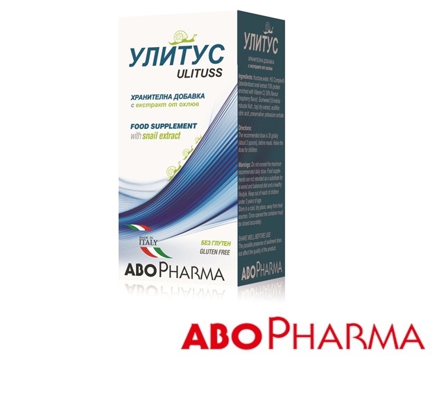 AboPharma / АбоФарма Уилтус сироп 100мл