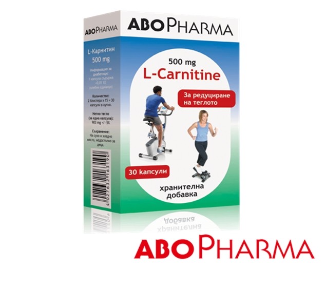 AboPharma / АбоФарма Л-Карнитин 500мг х 30капс.