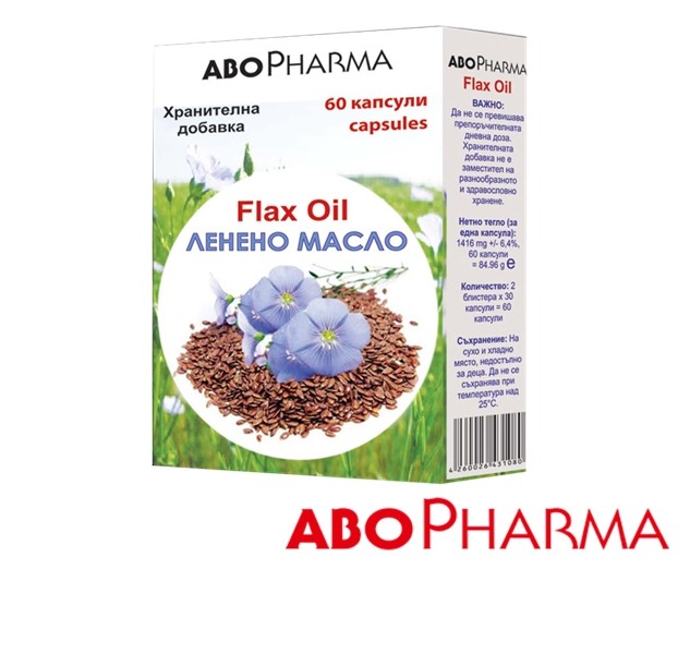 AboPharma / АбоФарма Ленено мсло 1000мг х 60кпс.