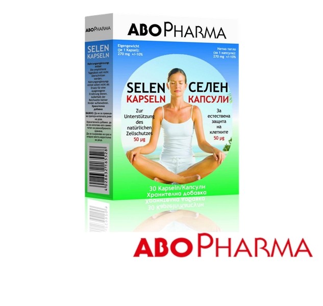 AboPharma / АбоФарма Селен 50мкг х 30капс.