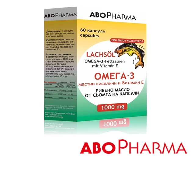 AboPharma / АбоФарма Омега3 + Вит.Е 1000мг х 60капс
