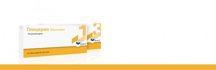 Глицерин монтавит суп.3г.Х10