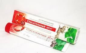 Спасатель катранен балсам 45г.