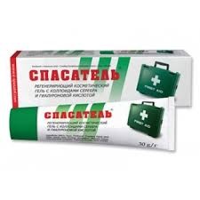 Спасaтель гел 50 гр.
