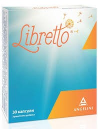 Libretto / Либрето капс. х 30