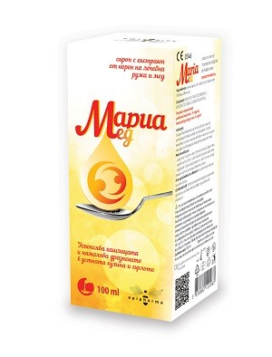 Apımed / Апимед Мариамед сироп 100мл