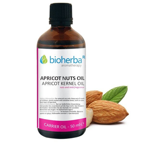 Bioherba / Биохерба Масло от кайсиеви ядки 50мл