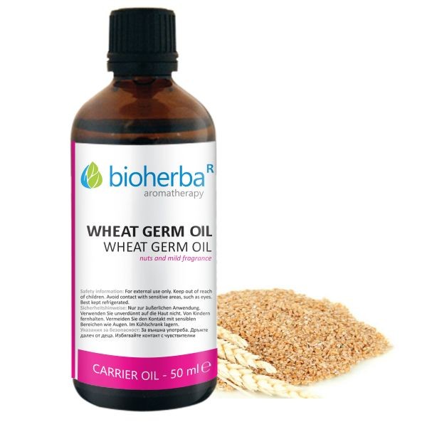 Bioherba / Биохерба Mасло от пшеничен зародиш, 50мл