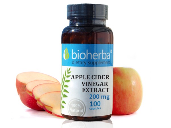 Биохерба Ябълков оцет екстракт 200 мг. x 100 капсули
