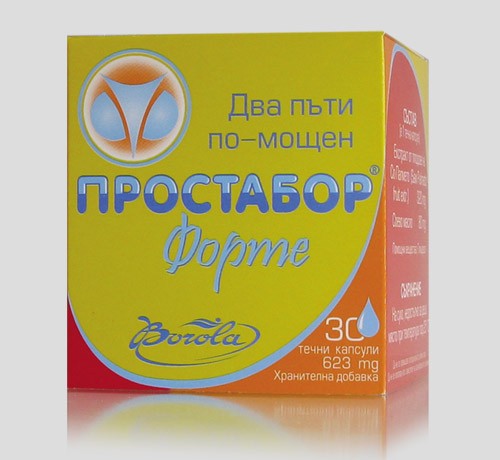 Борола Простабор форте х 30капс.