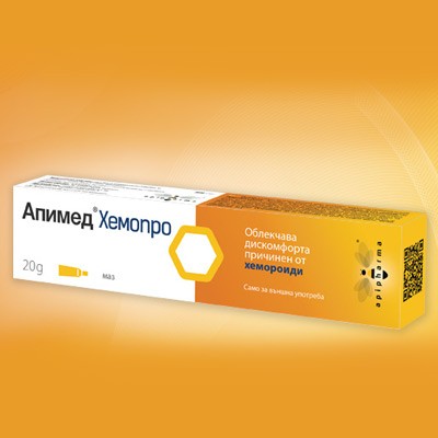 Хемопро маз при хемороиди 20г.