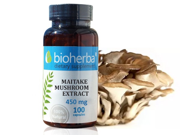 Bioherba / Биохерба  Гъба Майтаке екстрат 450мг, 100 капс.