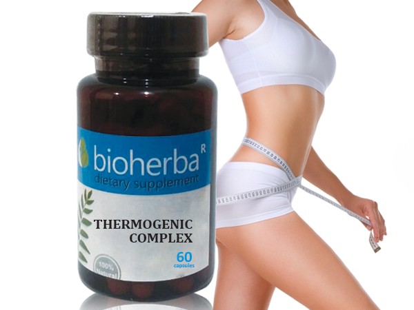 Bioherba / Биохерба Термогенен комплекс, 60 капс.