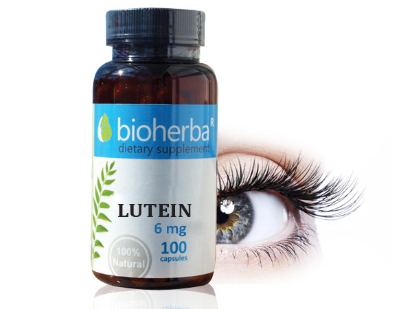 Bioherba / Биохерба Лутеин 6 мг. 100капс.