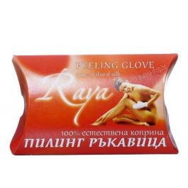 Diet Esthetic Пилинг ръкавичка за лице и тяло, 100% естествена коприна Райя