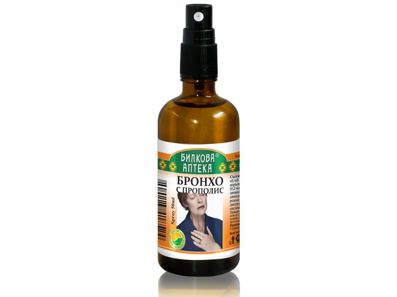 Bioherba / Биохерба Спрей за гърло бронхо с прополис 50мл.