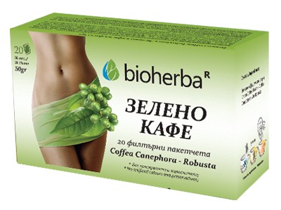 Bioherba / Биохерба Зелено кафе 20 филтри 50гр.