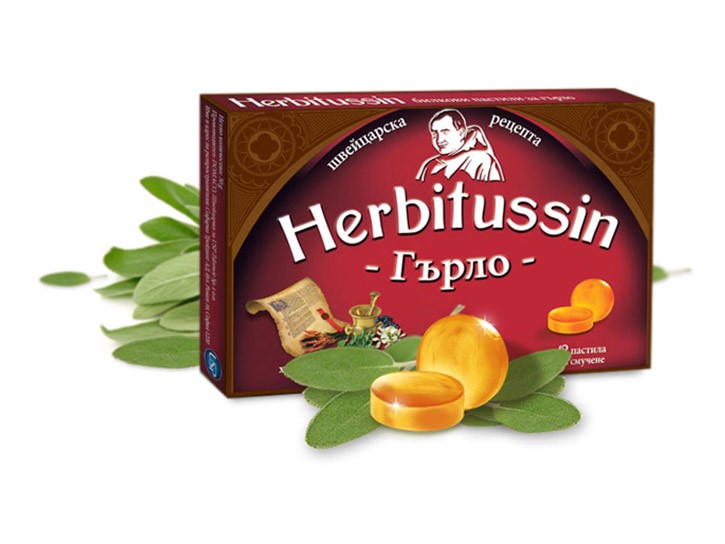 Herbitussin Гърло Билкови пастили