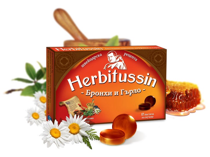 Herbitusin Бронхи и Гърло Билкови пастили