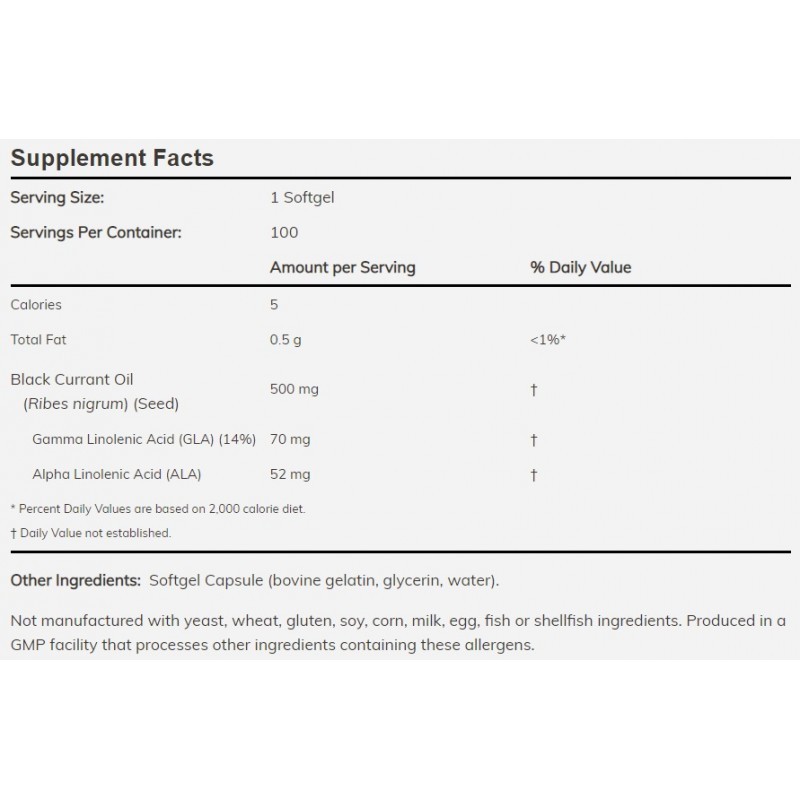 Now Масло от касис 500 мг.