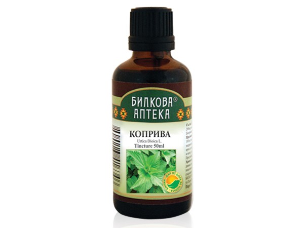 Bioherba Коприва тинктура 50 мл.
