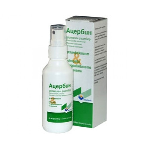 Ацербин спрей сол.80мл.