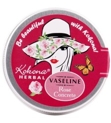 Кокона Вазелин Розов