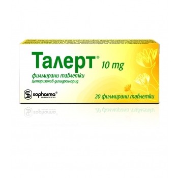 Талерт таблетки