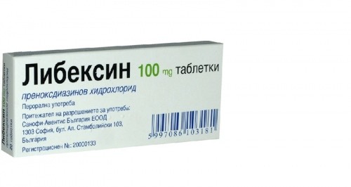 Либексин таблртки при суха кашлица