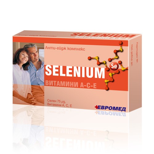 Selenium Ace Антиоксидантни таблетки с Вит. A, C, E