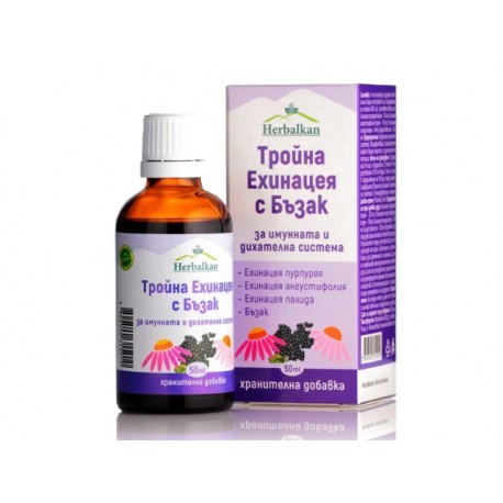 Хербалкан Тройна Ехинацея с бъзак, тинктура, 50 мл.