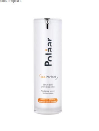Polaar Серум изглаждащ ранните бръчки 50мл
