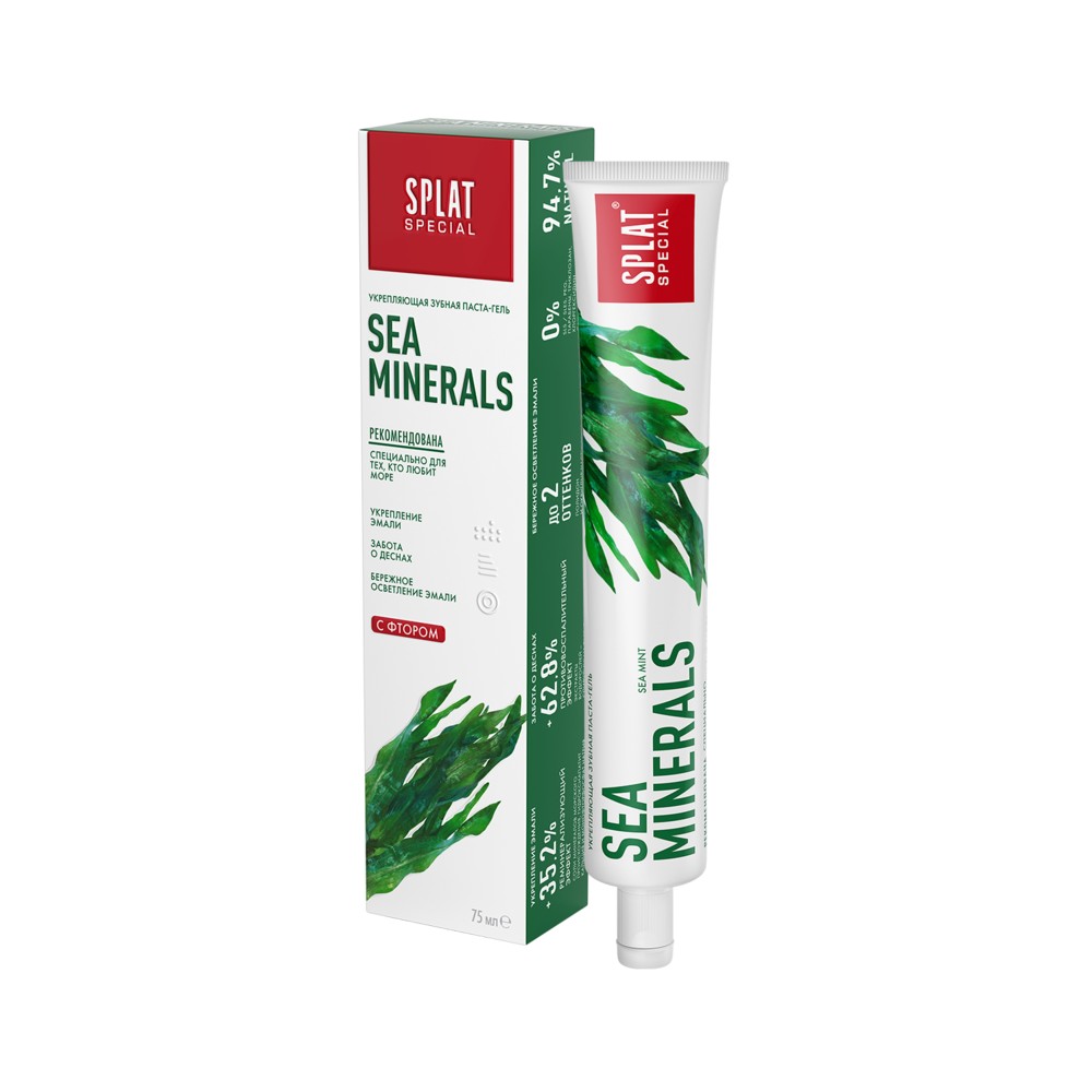 Паста за зъби Splat - Special Sea Minerals