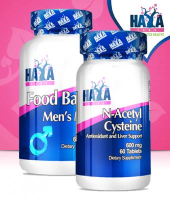 Haya labs, Имунна подкрепа За Него, комплект