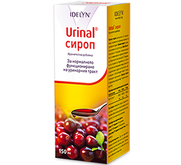 Уринал сироп за деца, 150мл