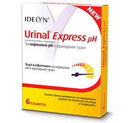 Уринал Еспрес pH сашета х6 броя