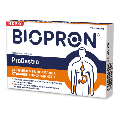 Биопрон ПроГастро, 10 табл
