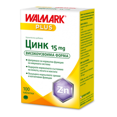 Цинк 15мг, 100 таблетки