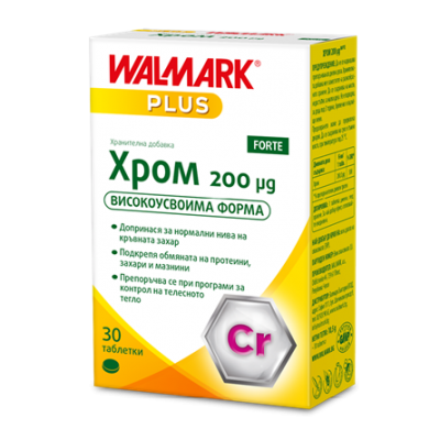 Хром Форте 200мкг, 30 табл