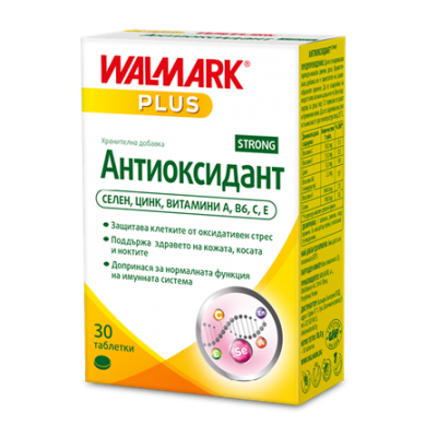 Антиоксидант Стронг, 30 табл