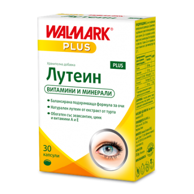 Лутеин PLUS, 30 капс