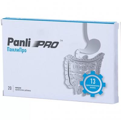 Naturpharma, Панли ПРО, 20 капс