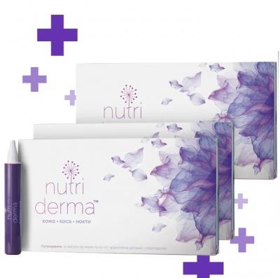 Naturpharma, Нутридерма ПРОМО 2 опаковки+ 1 подарък